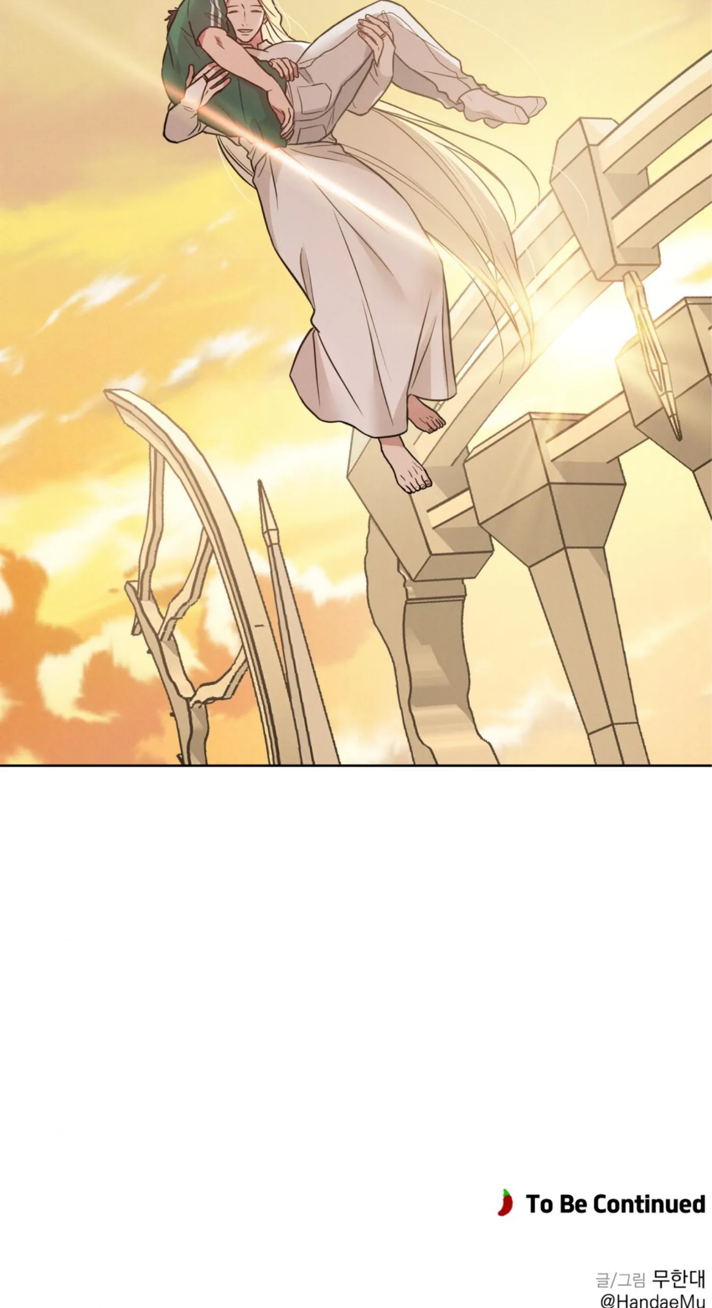 Read Missing Pepper Case chapter 45 image 43 on Lezhin