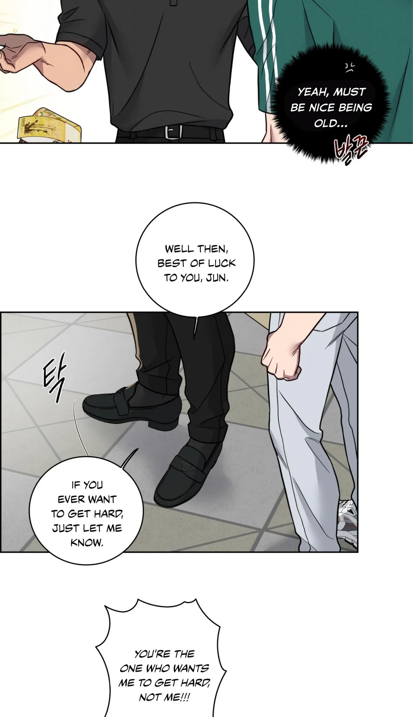Read Missing Pepper Case chapter 45 image 6 on Lezhin