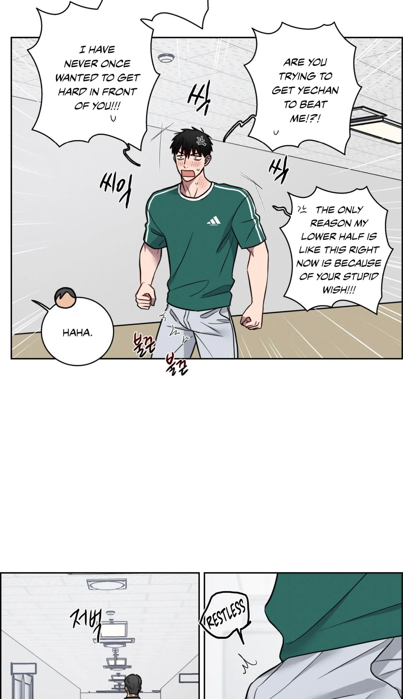 Read Missing Pepper Case chapter 45 image 7 on Lezhin
