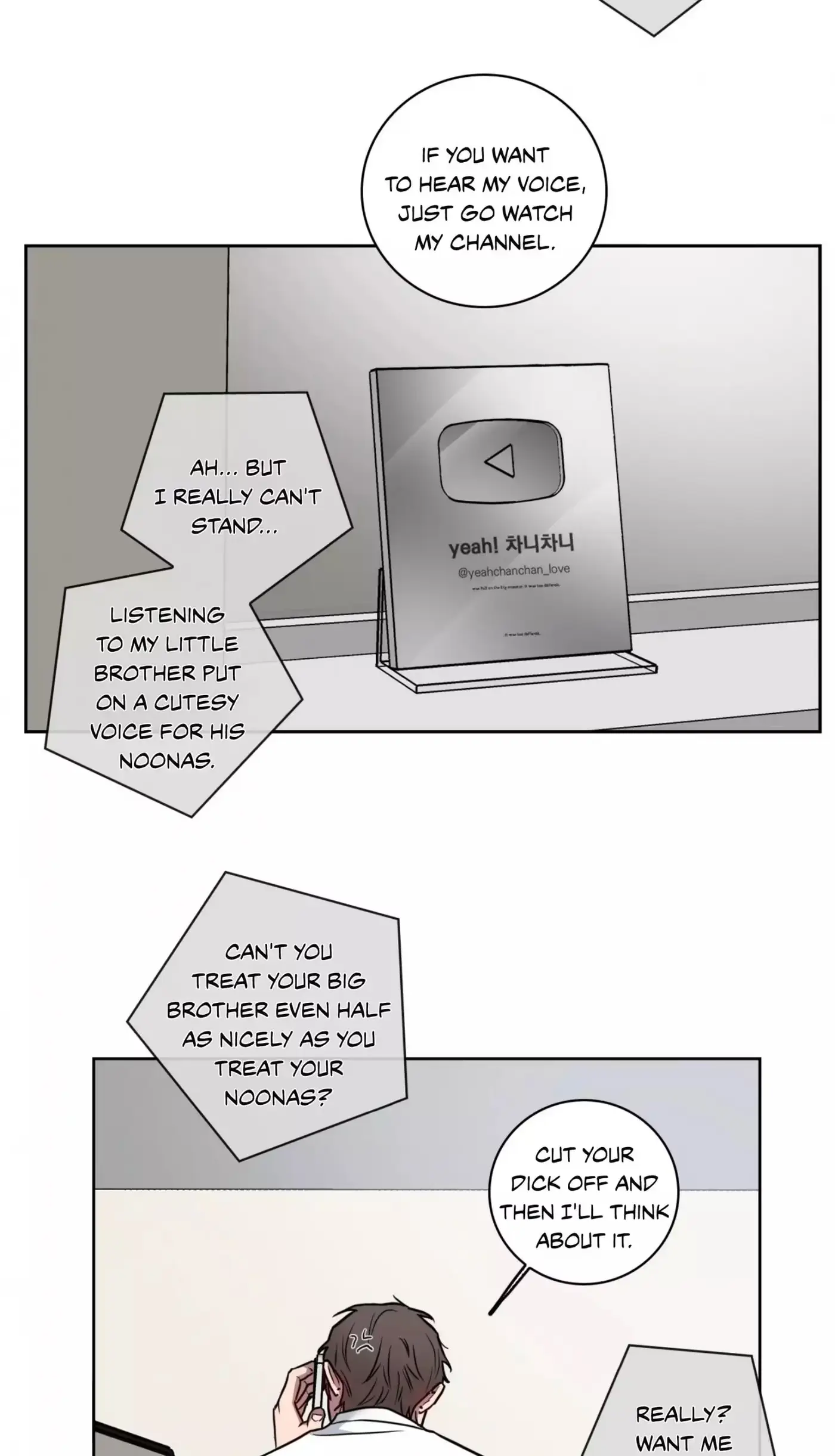 Read Missing Pepper Case chapter 46 image 12 on Lezhin