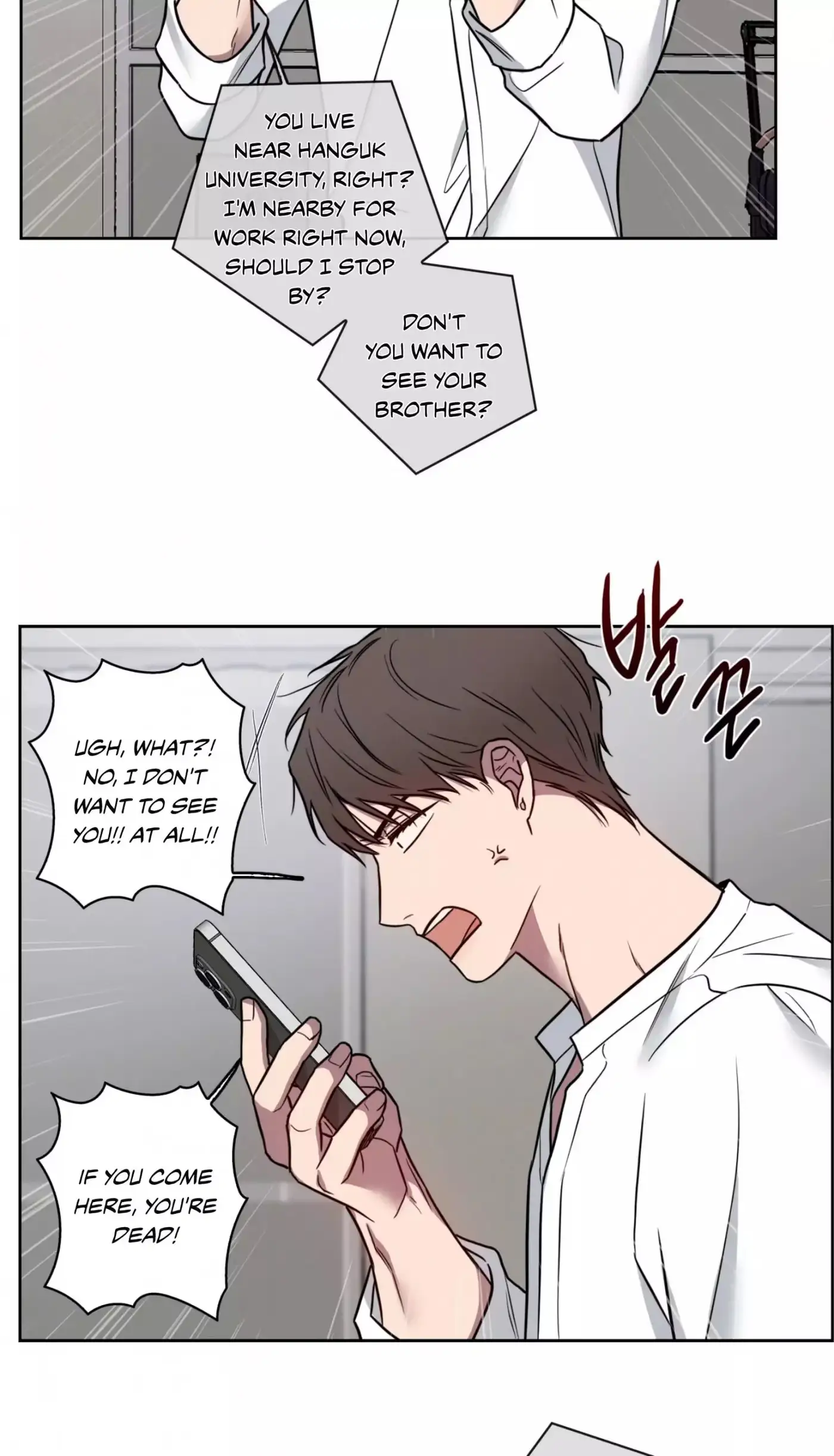 Read Missing Pepper Case chapter 46 image 14 on Lezhin