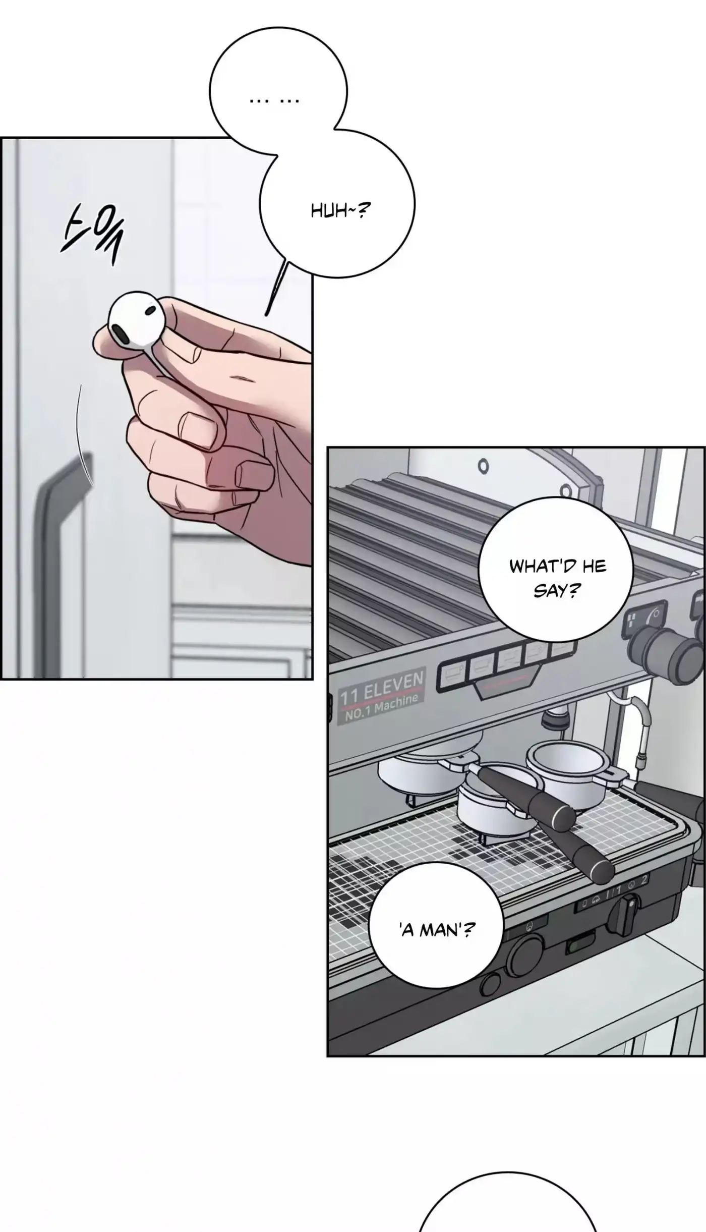 Read Missing Pepper Case chapter 46 image 19 on Lezhin