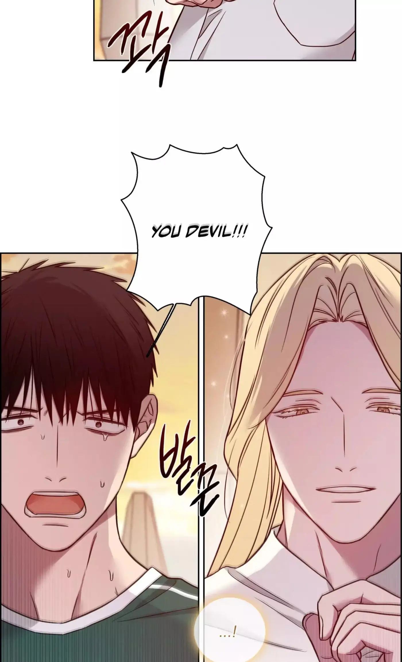 Read Missing Pepper Case chapter 46 image 30 on Lezhin