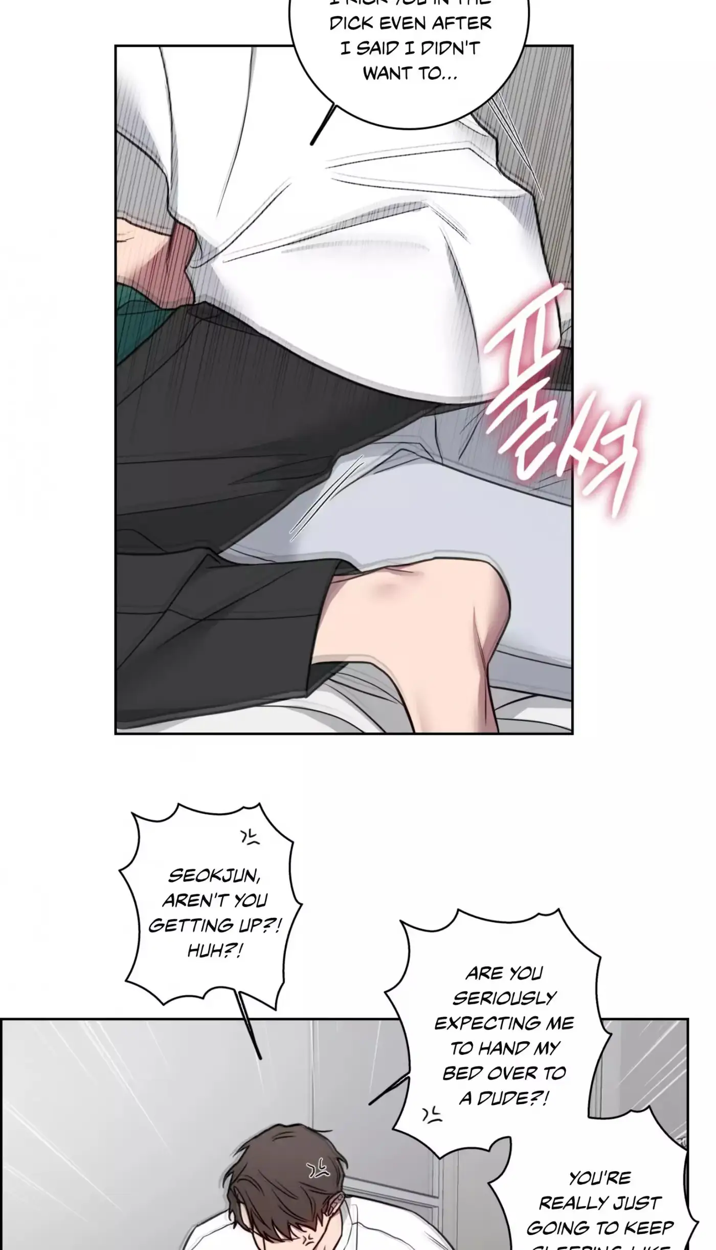 Read Missing Pepper Case chapter 46 image 4 on Lezhin