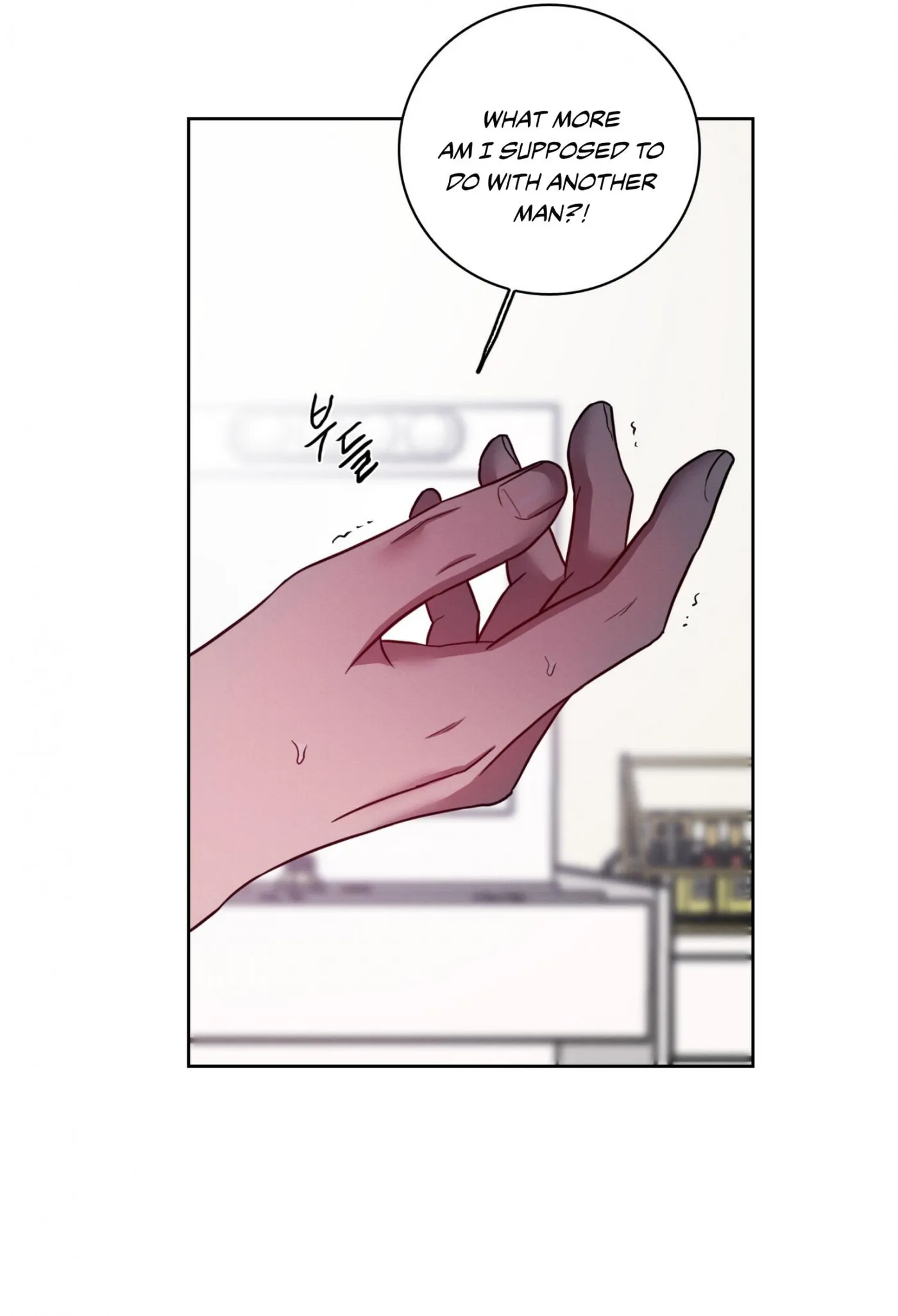 Read Missing Pepper Case chapter 47 image 12 on Lezhin