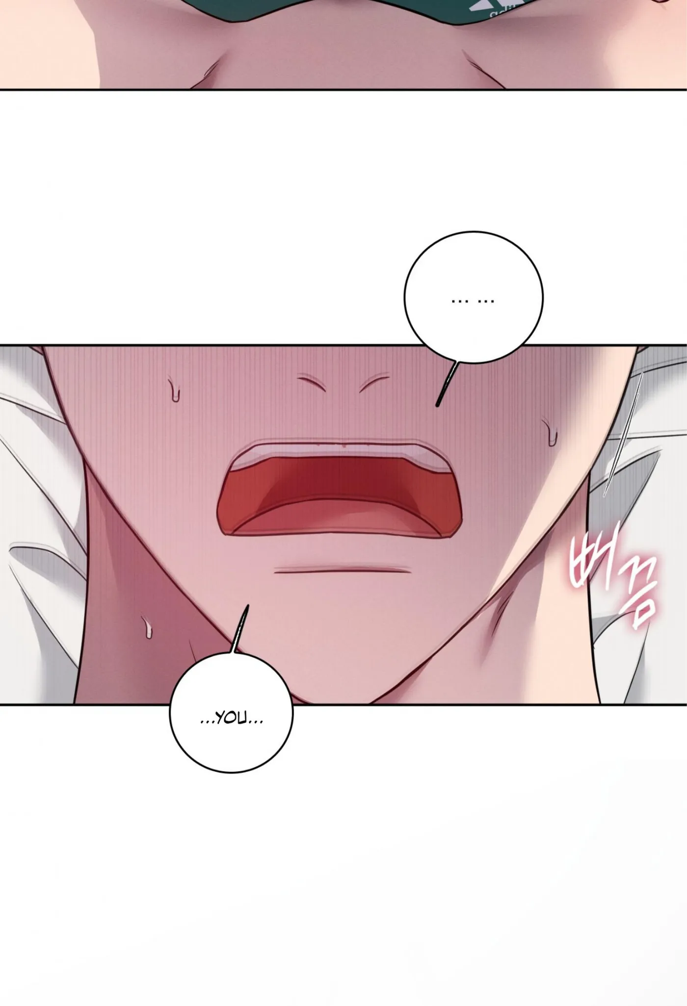 Read Missing Pepper Case chapter 47 image 14 on Lezhin