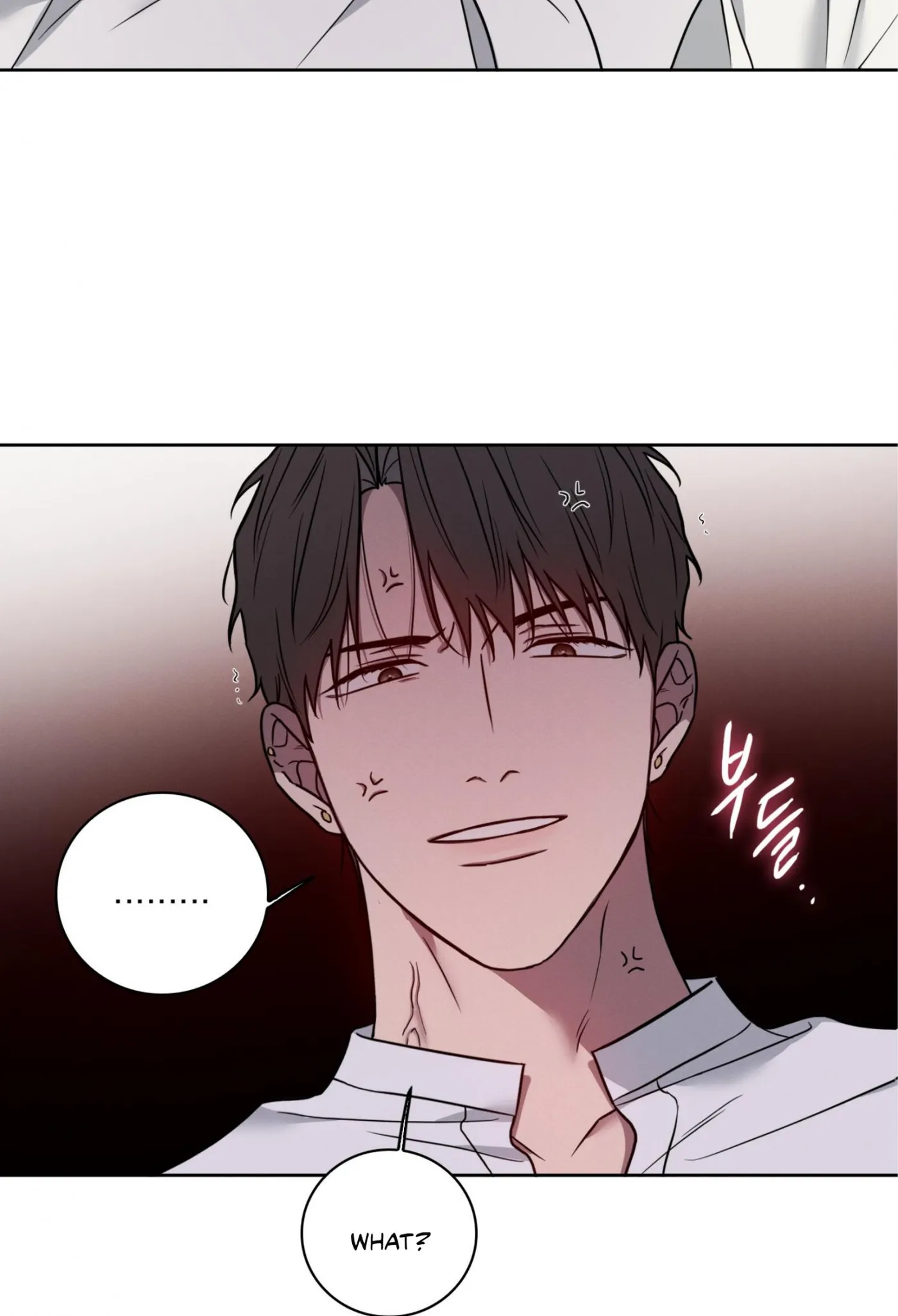 Read Missing Pepper Case chapter 47 image 16 on Lezhin