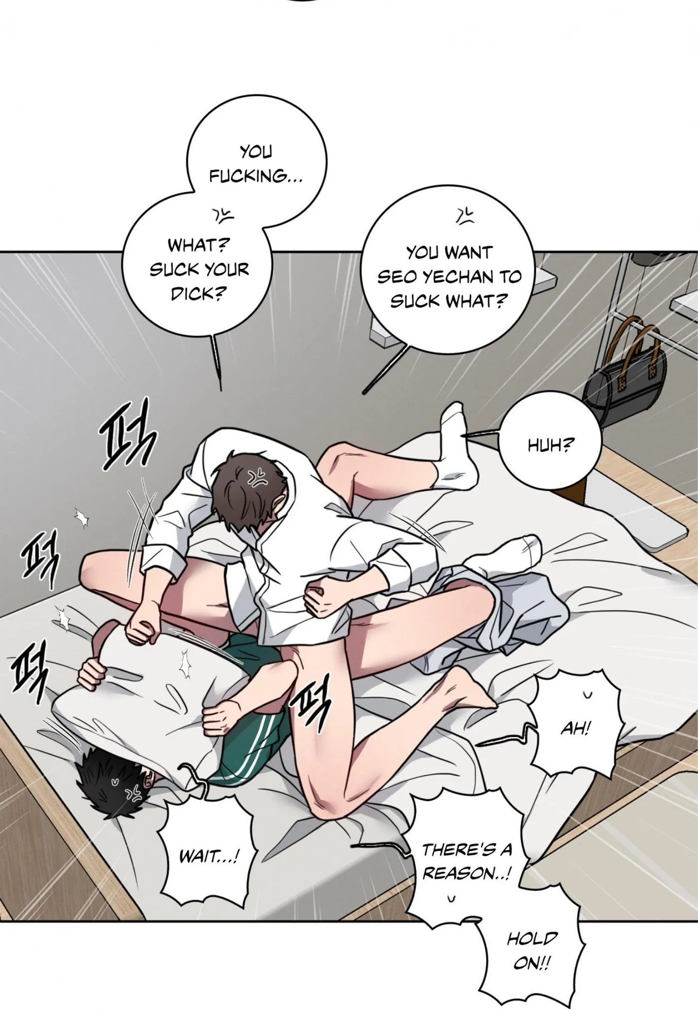 Read Missing Pepper Case chapter 47 image 17 on Lezhin