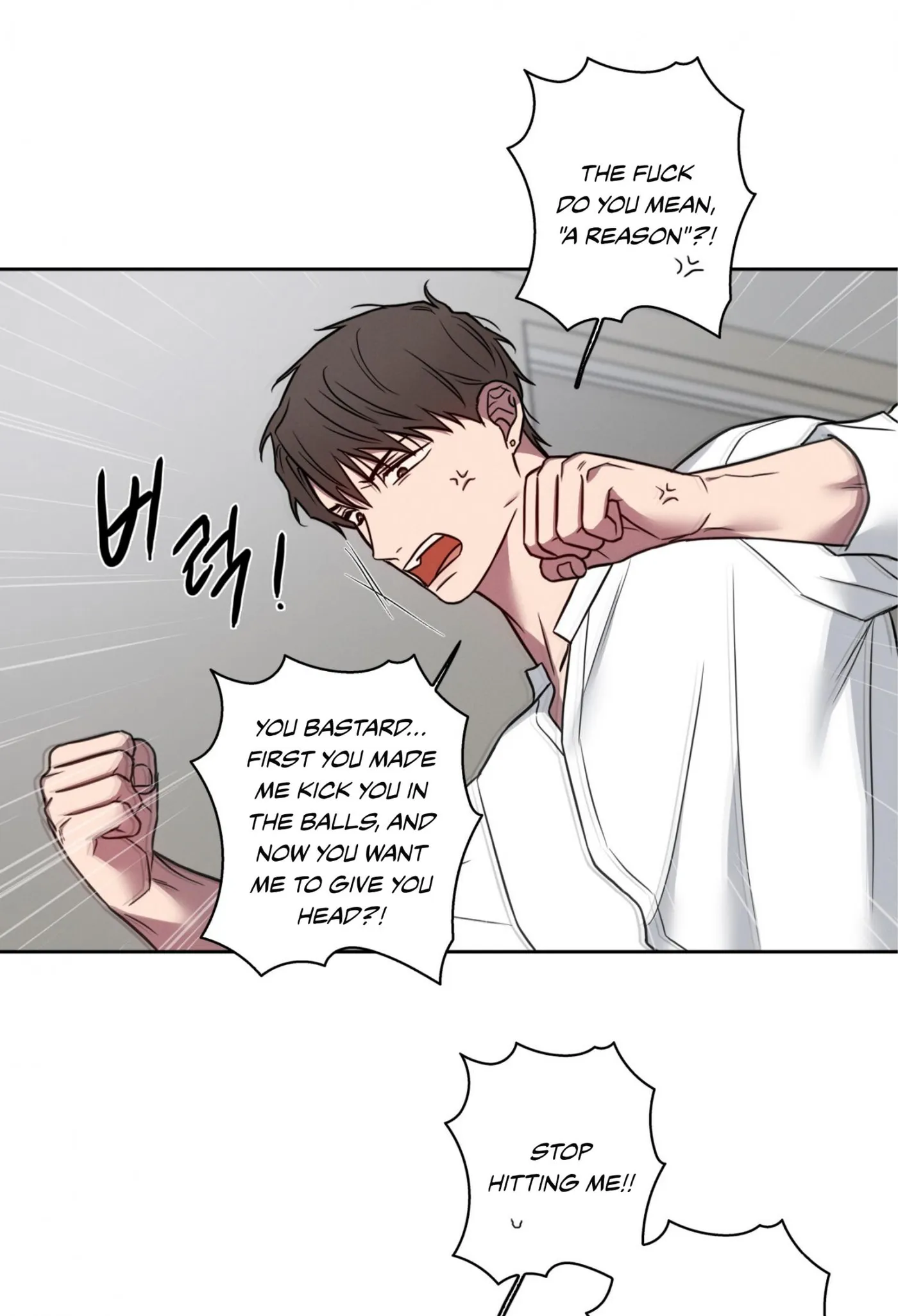 Read Missing Pepper Case chapter 47 image 18 on Lezhin
