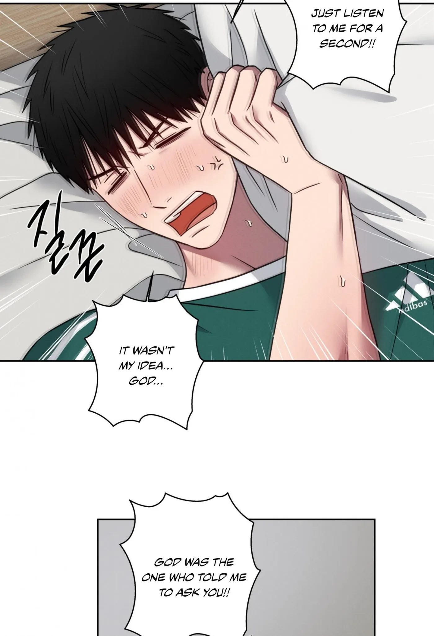 Read Missing Pepper Case chapter 47 image 19 on Lezhin