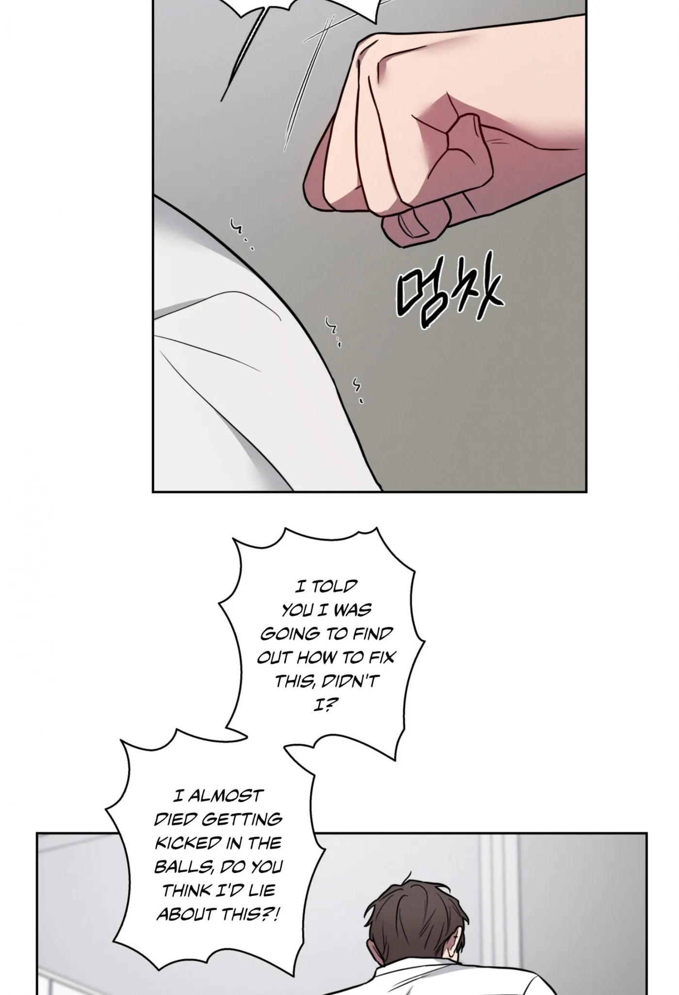 Read Missing Pepper Case chapter 47 image 20 on Lezhin