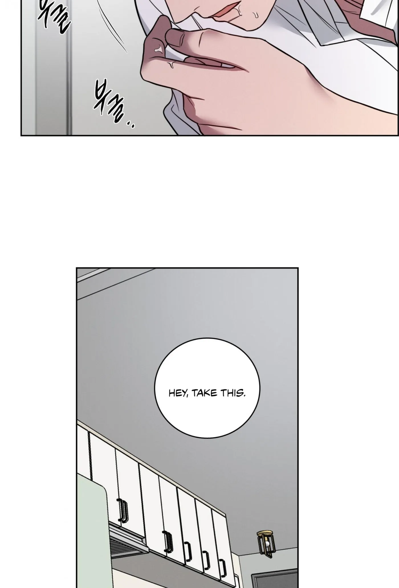 Read Missing Pepper Case chapter 47 image 30 on Lezhin