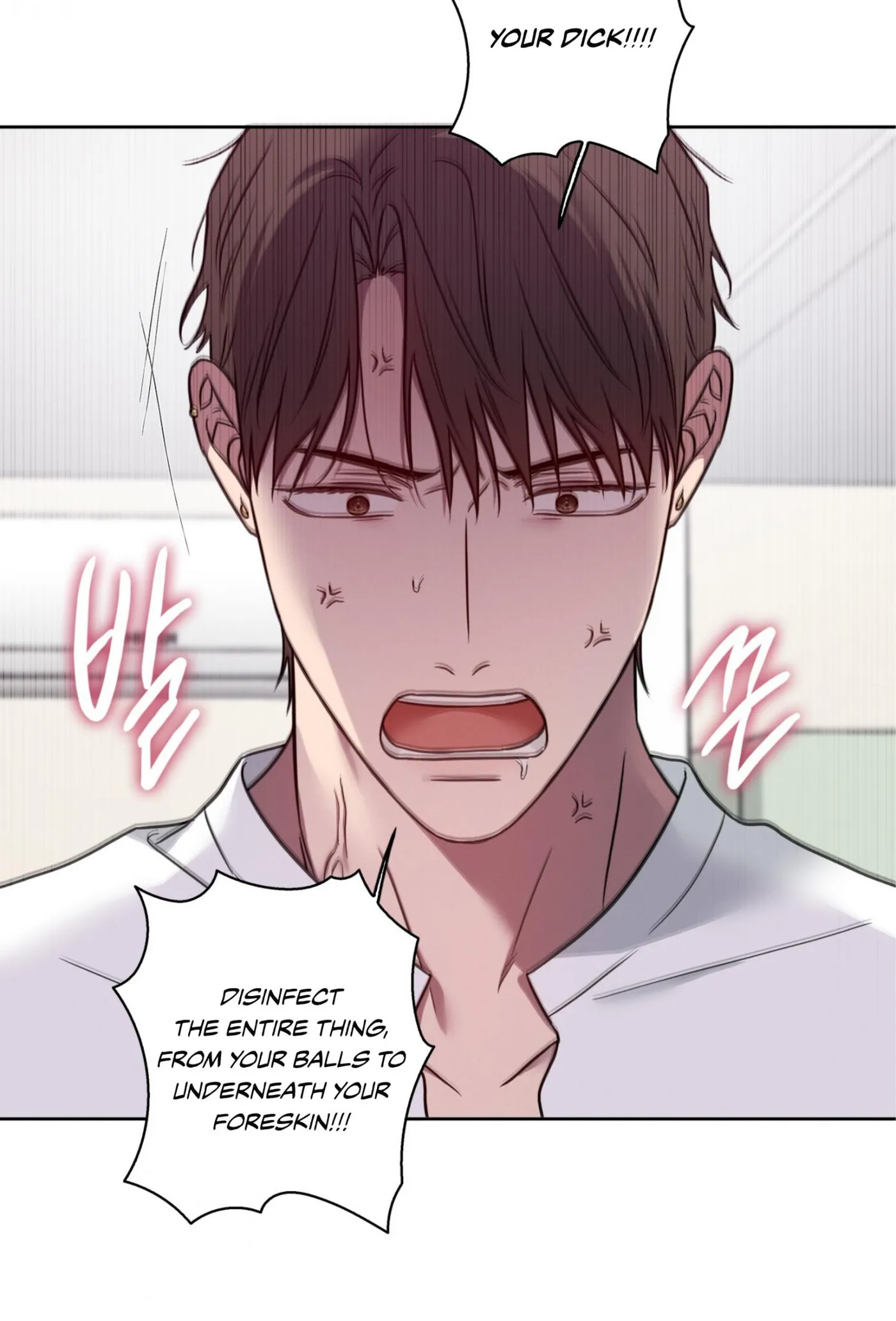 Read Missing Pepper Case chapter 47 image 33 on Lezhin