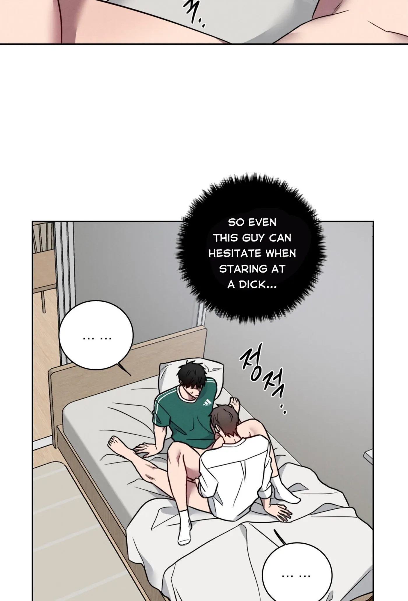 Read Missing Pepper Case chapter 47 image 37 on Lezhin