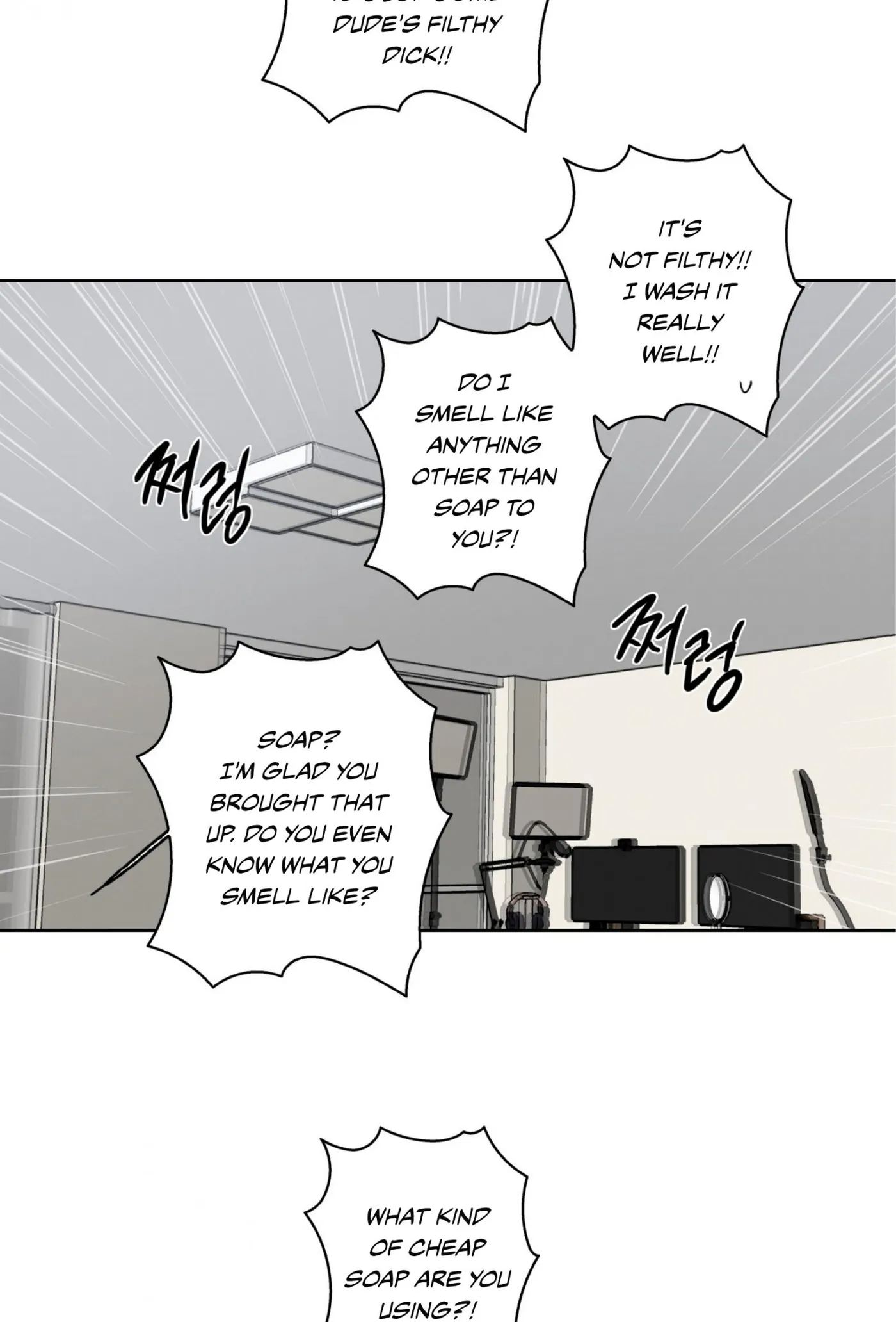 Read Missing Pepper Case chapter 47 image 40 on Lezhin