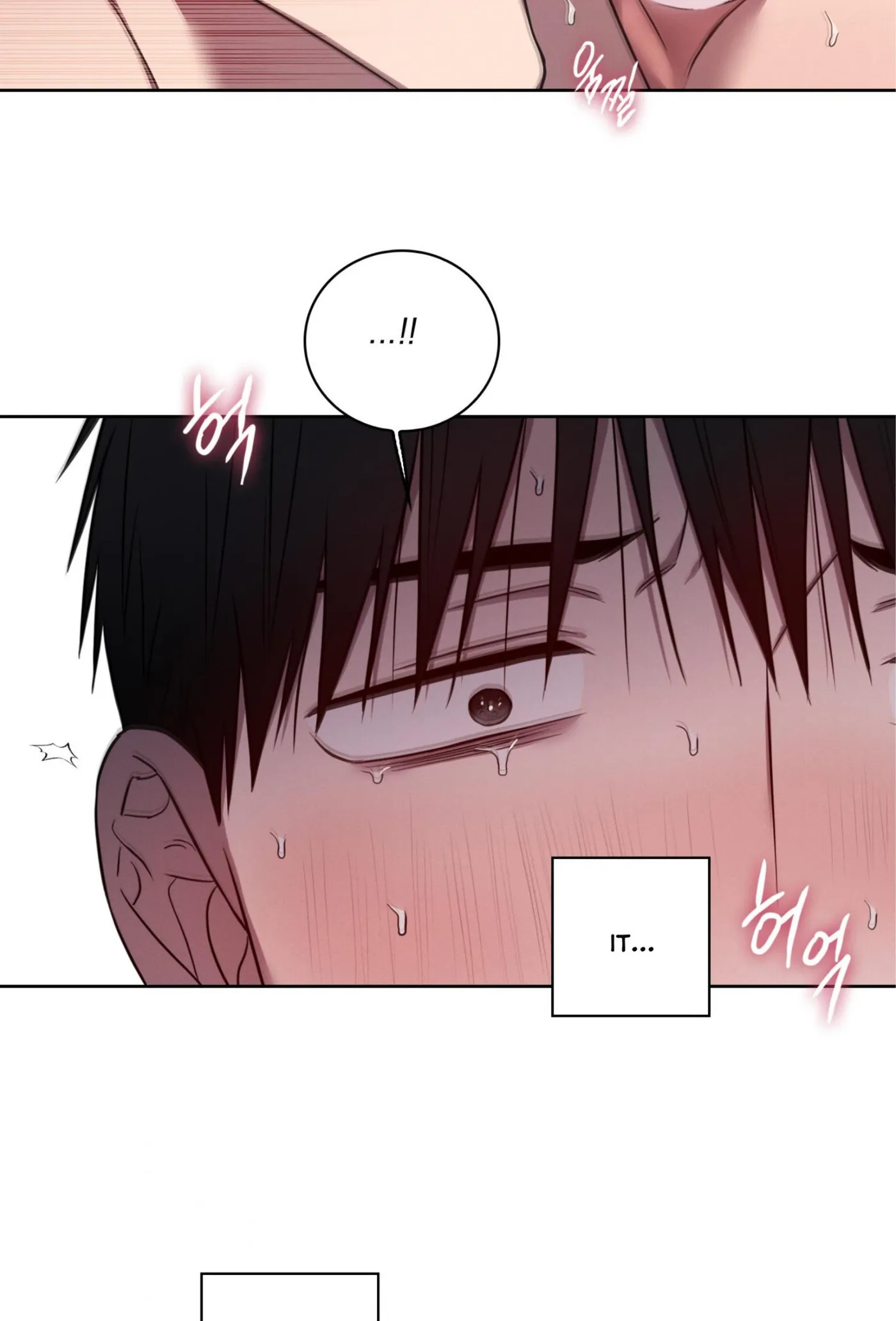 Read Missing Pepper Case chapter 47 image 45 on Lezhin