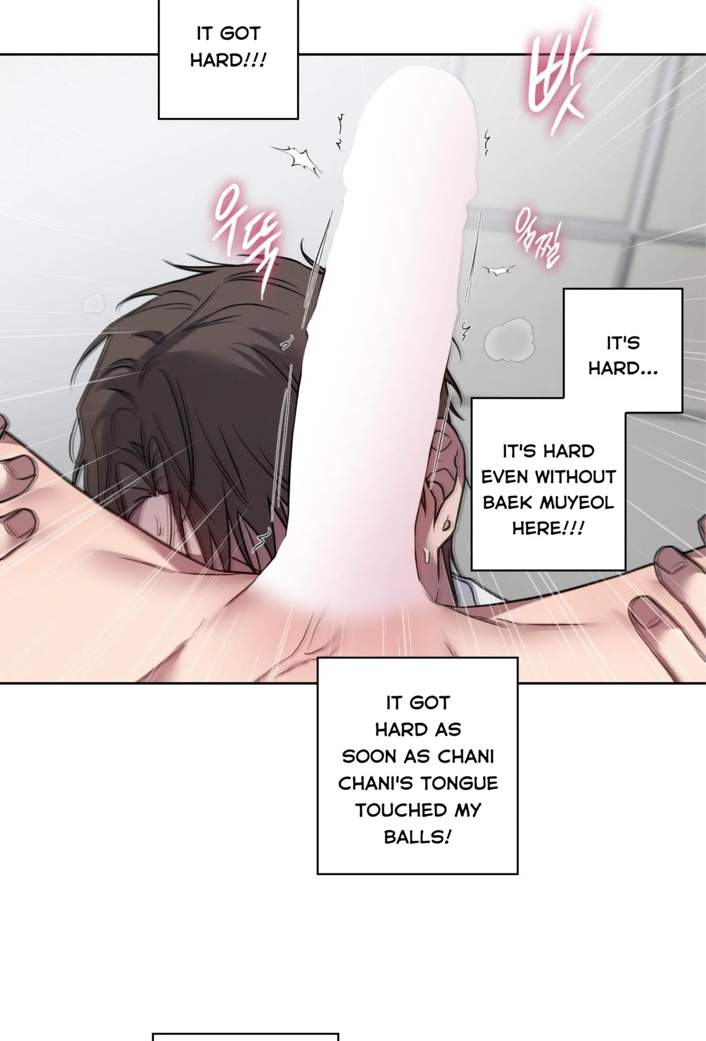 Read Missing Pepper Case chapter 47 image 46 on Lezhin