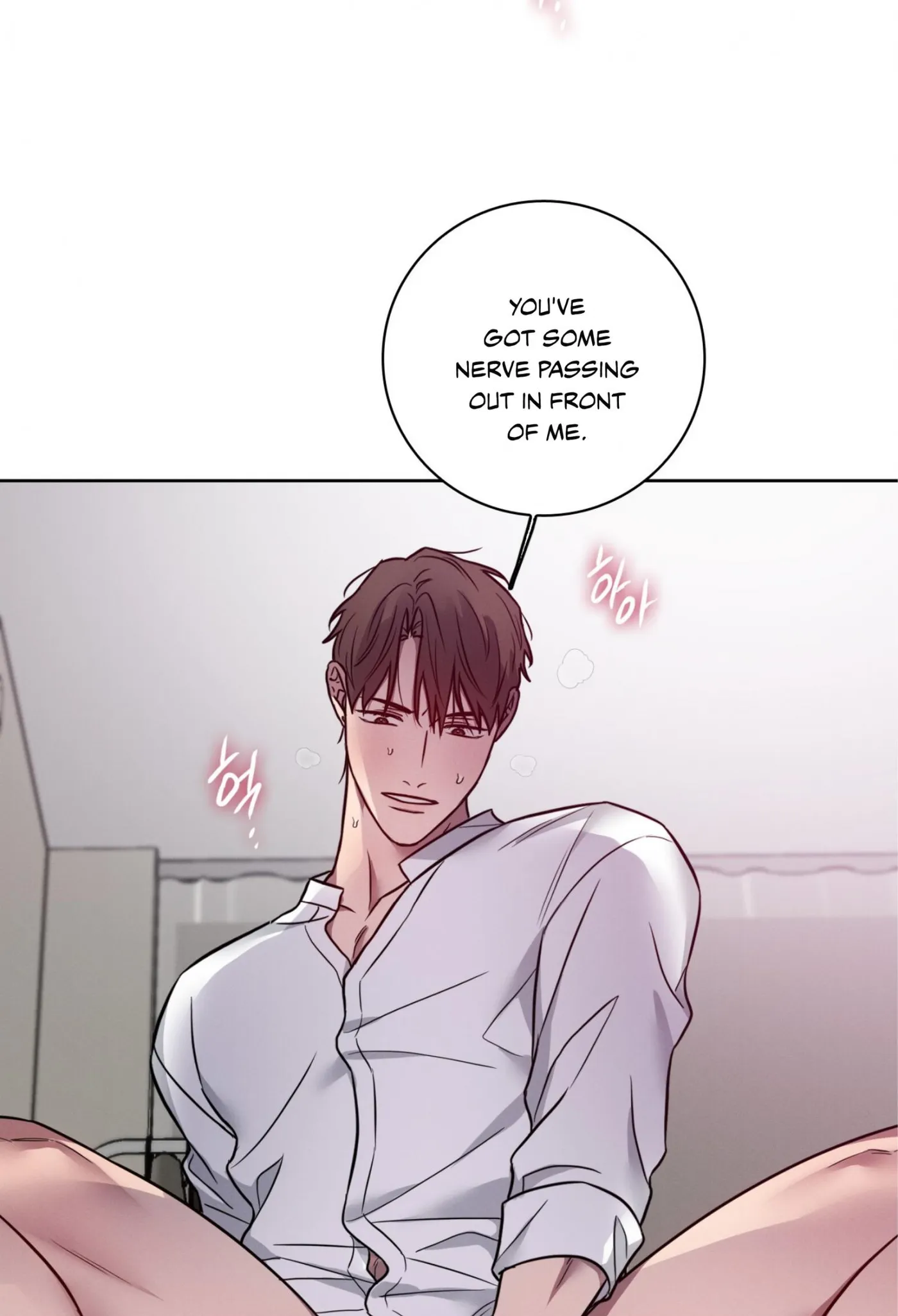 Read Missing Pepper Case chapter 47 image 5 on Lezhin