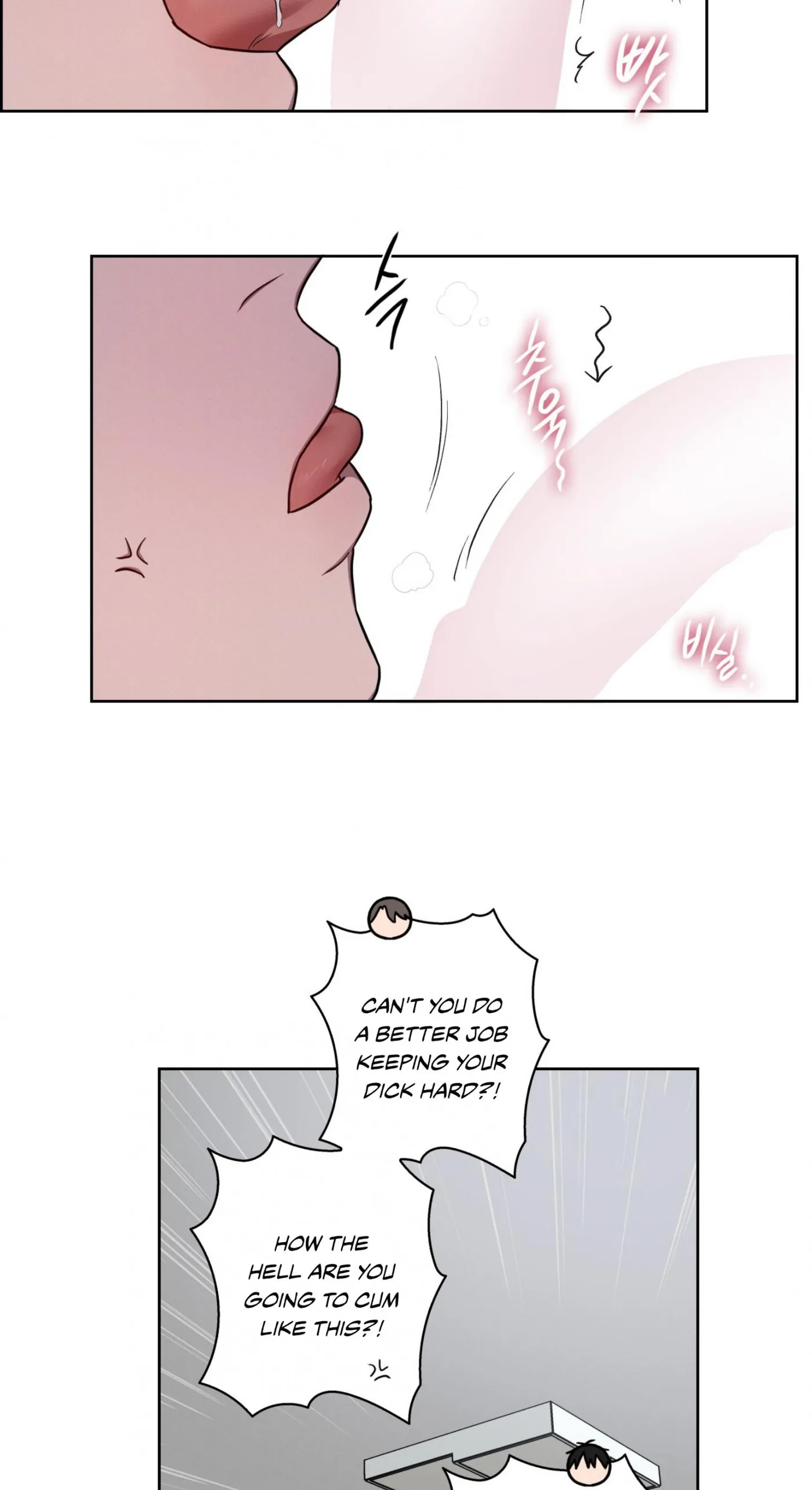 Read Missing Pepper Case chapter 47 image 51 on Lezhin
