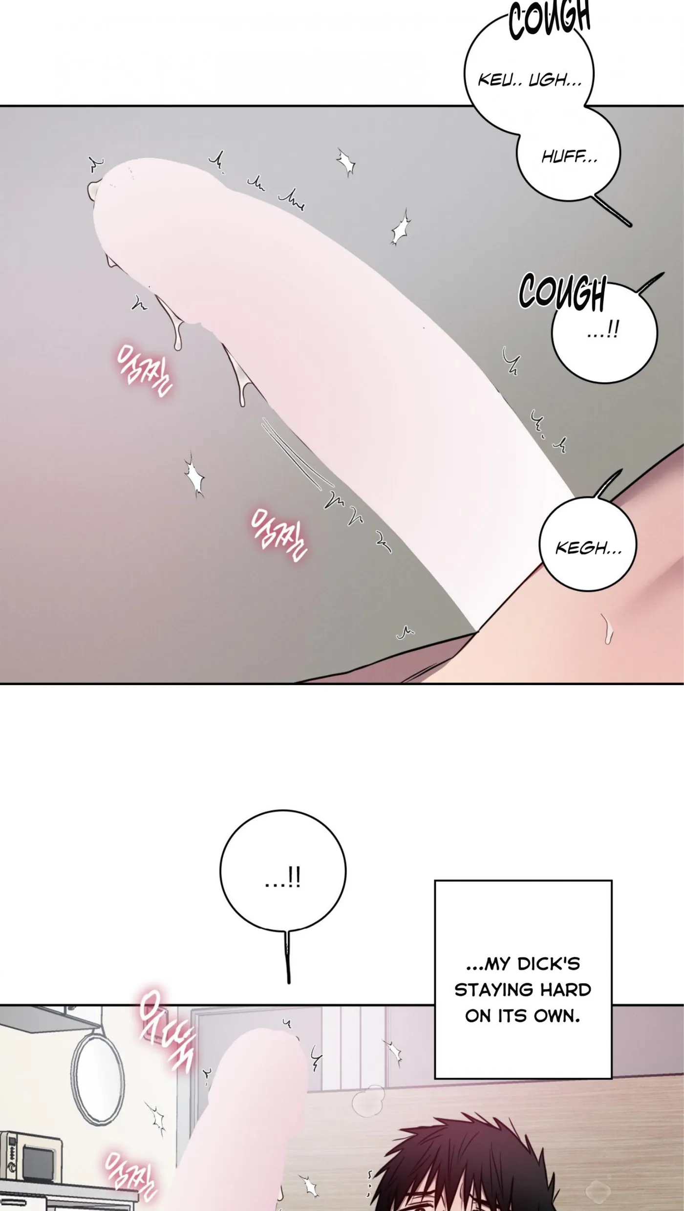 Read Missing Pepper Case chapter 48 image 11 on Lezhin