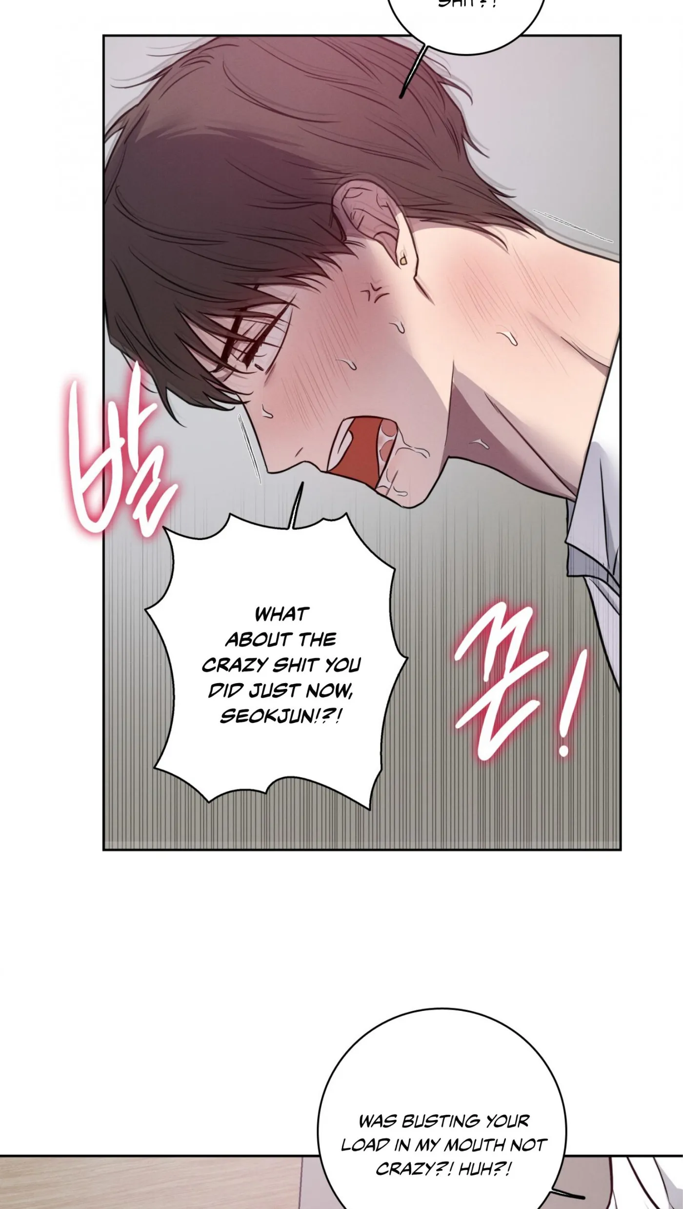 Read Missing Pepper Case chapter 48 image 17 on Lezhin