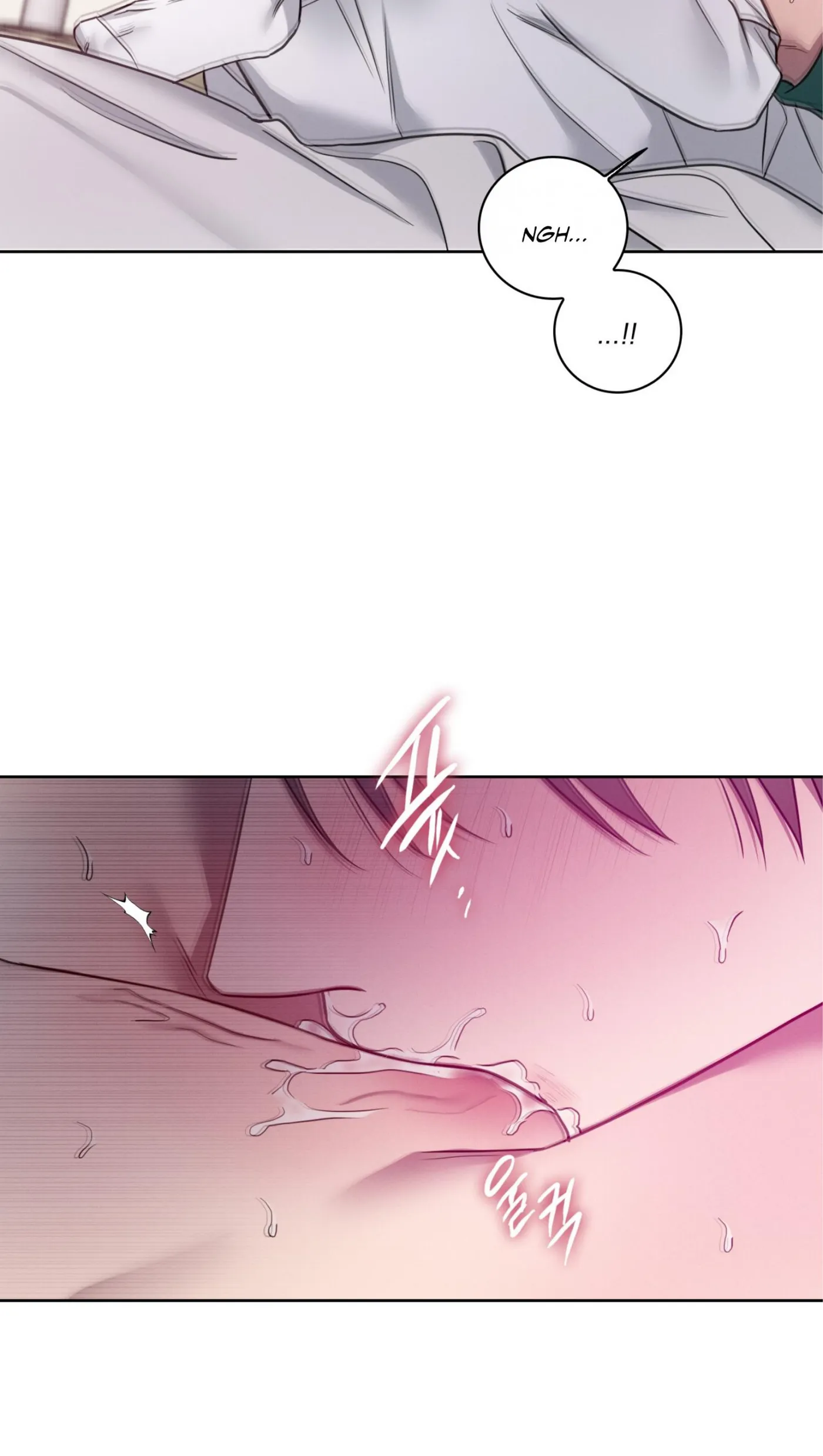 Read Missing Pepper Case chapter 48 image 6 on Lezhin