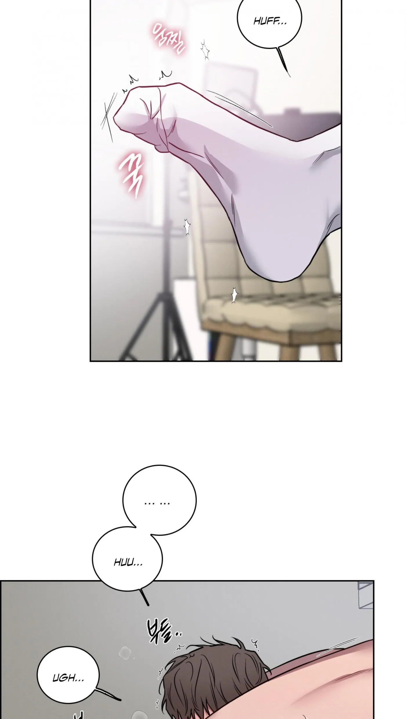 Read Missing Pepper Case chapter 48 image 9 on Lezhin
