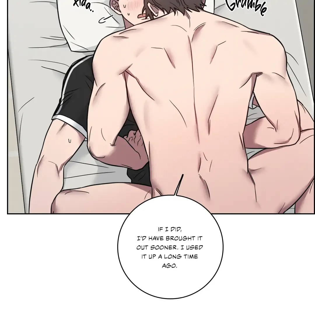 Read Missing Pepper Case chapter 5 image 16 on Lezhin
