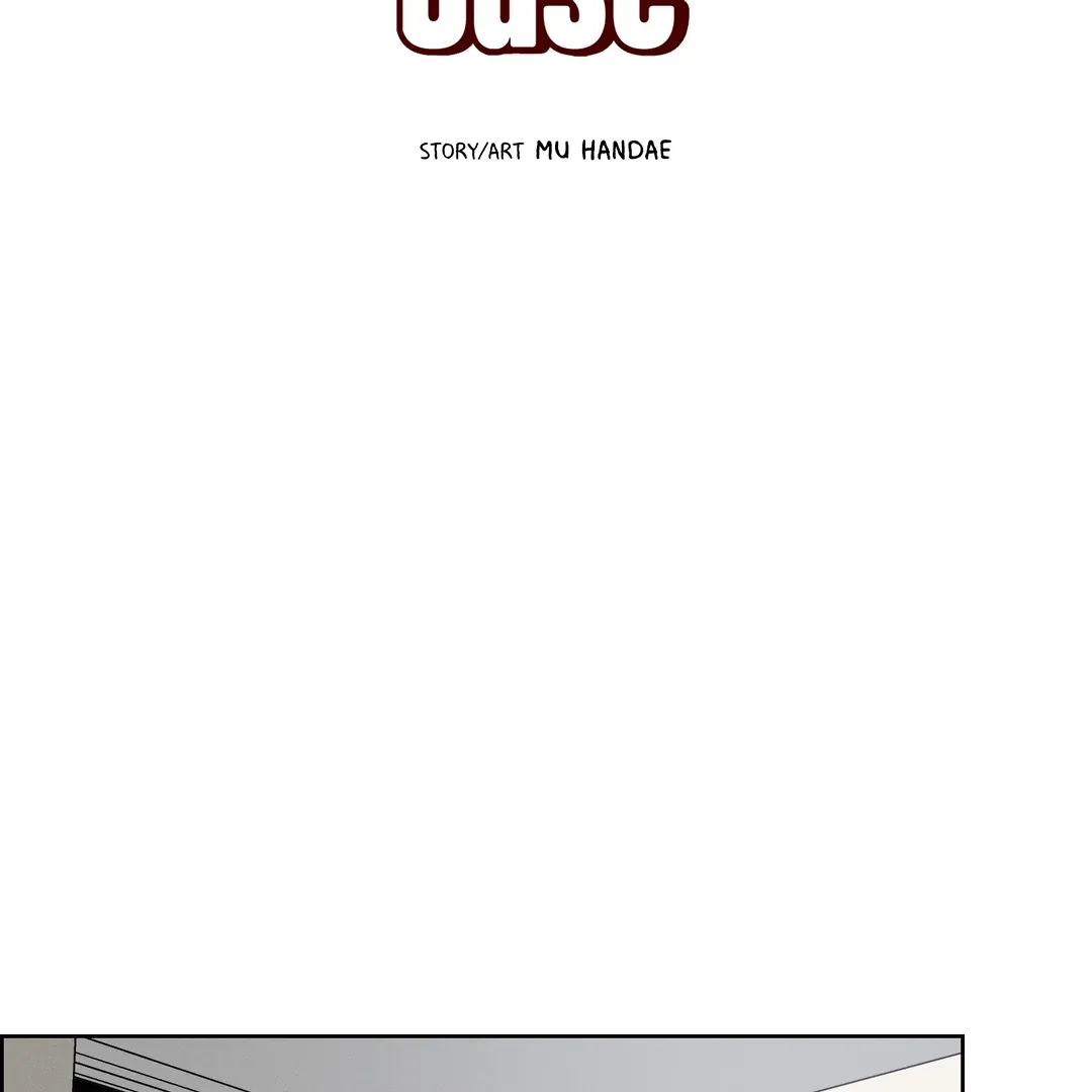 Read Missing Pepper Case chapter 5 image 2 on Lezhin