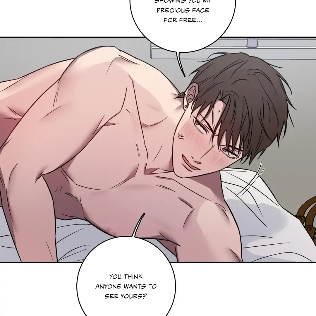 Read Missing Pepper Case chapter 5 image 23 on Lezhin