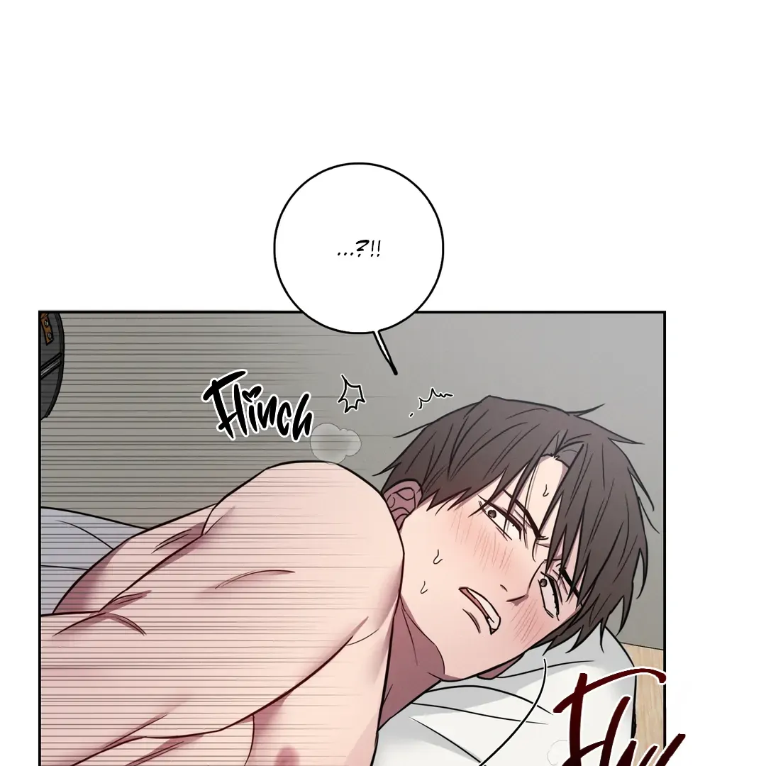 Read Missing Pepper Case chapter 5 image 42 on Lezhin