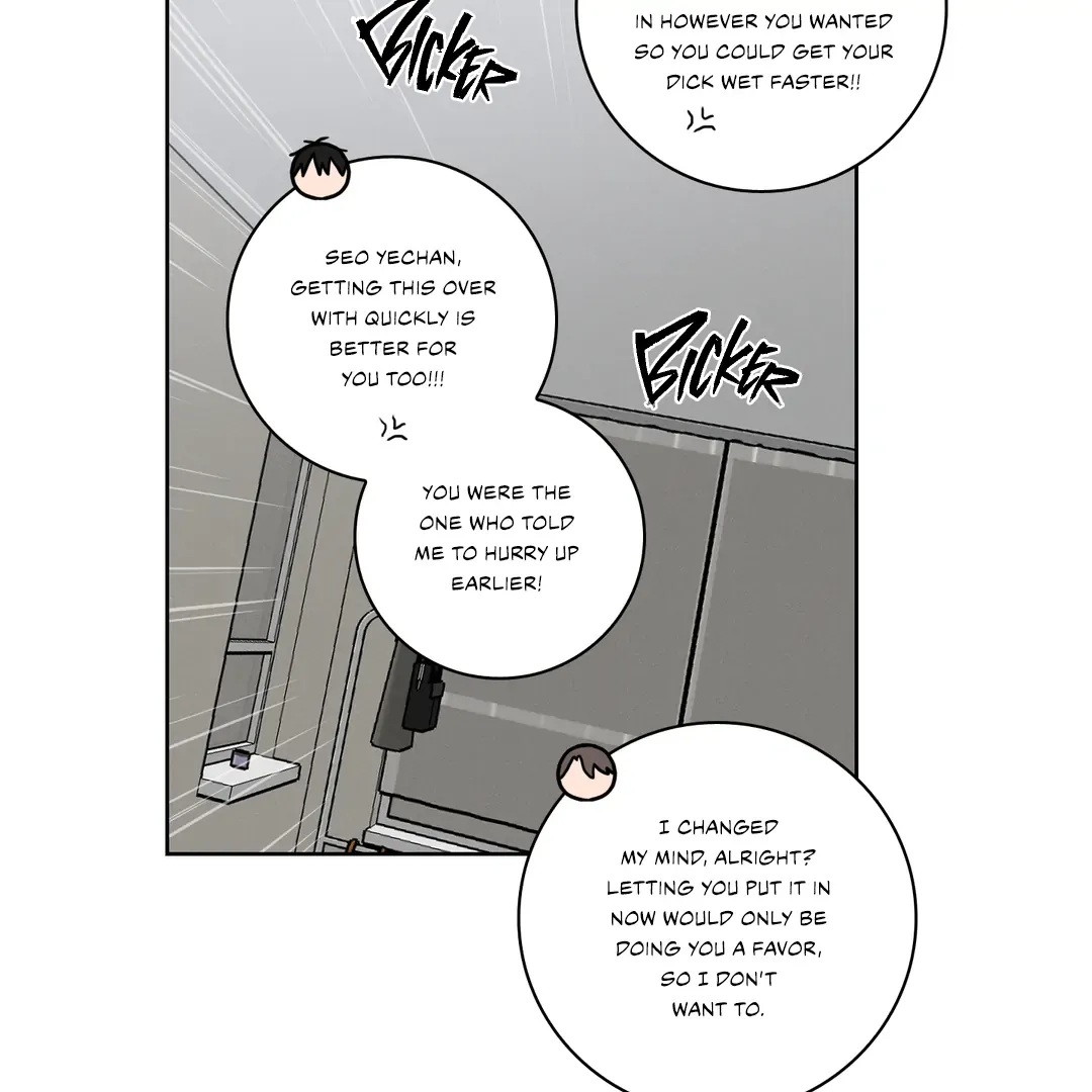 Read Missing Pepper Case chapter 5 image 66 on Lezhin