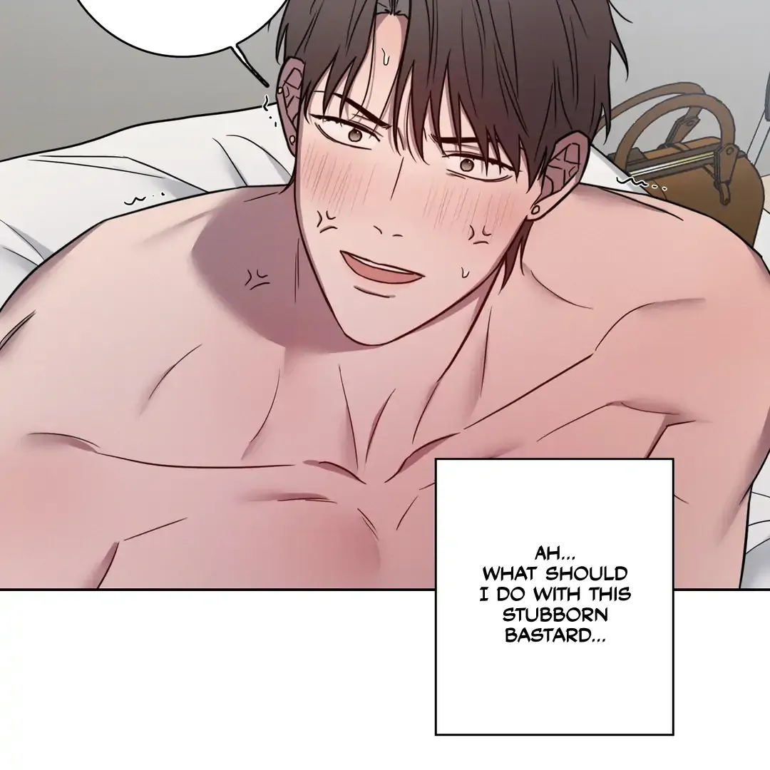 Read Missing Pepper Case chapter 6 image 27 on Lezhin