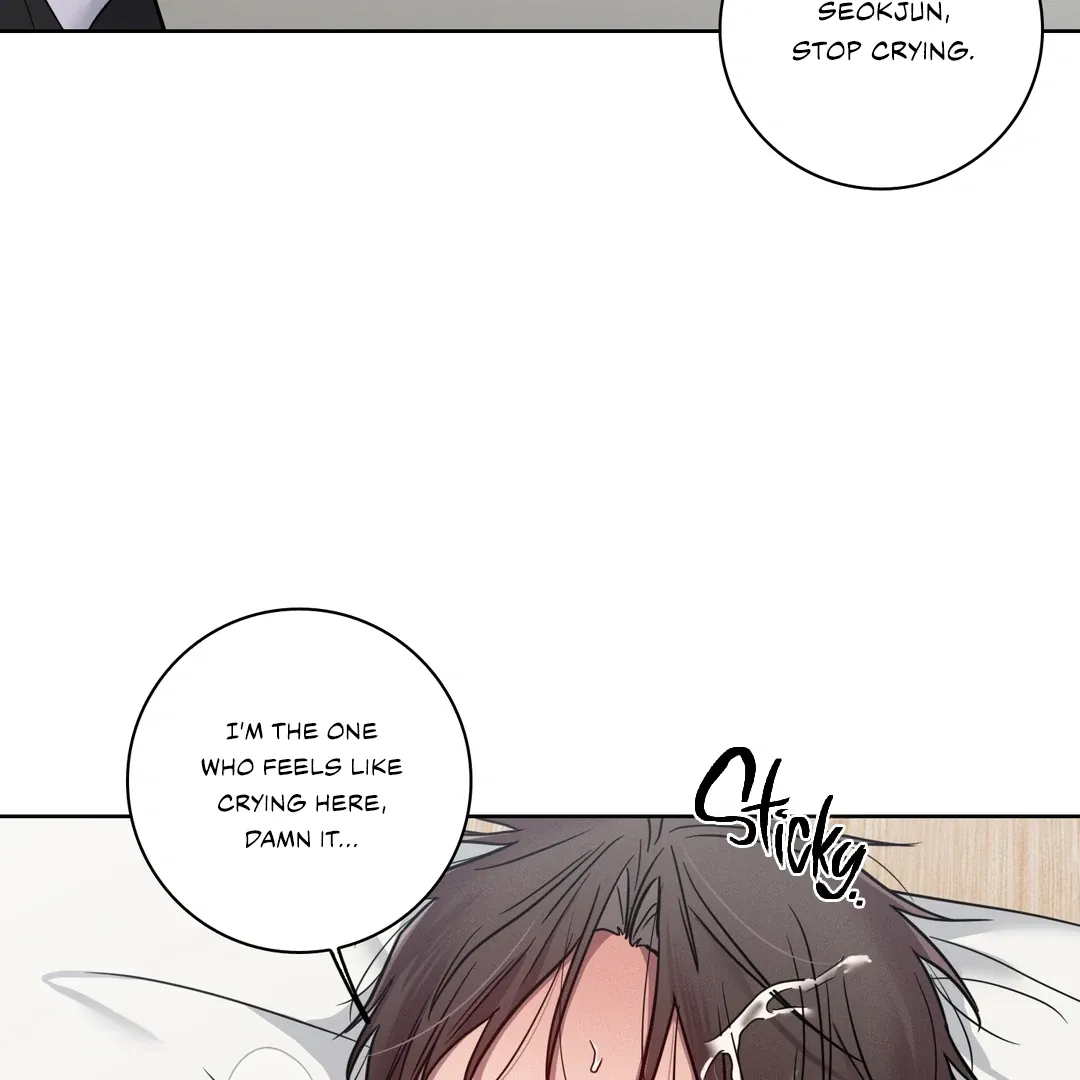 Read Missing Pepper Case chapter 6 image 7 on Lezhin