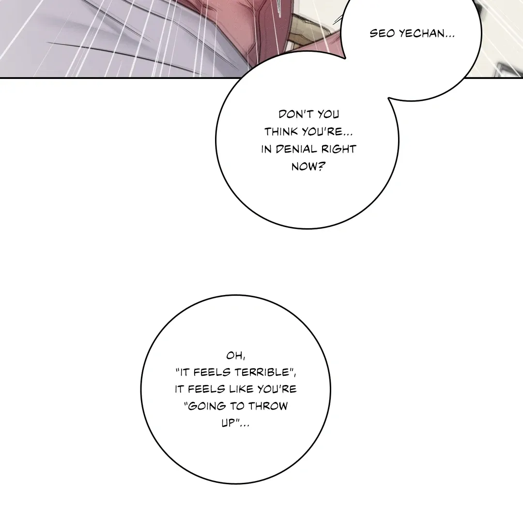 Read Missing Pepper Case chapter 6 image 91 on Lezhin
