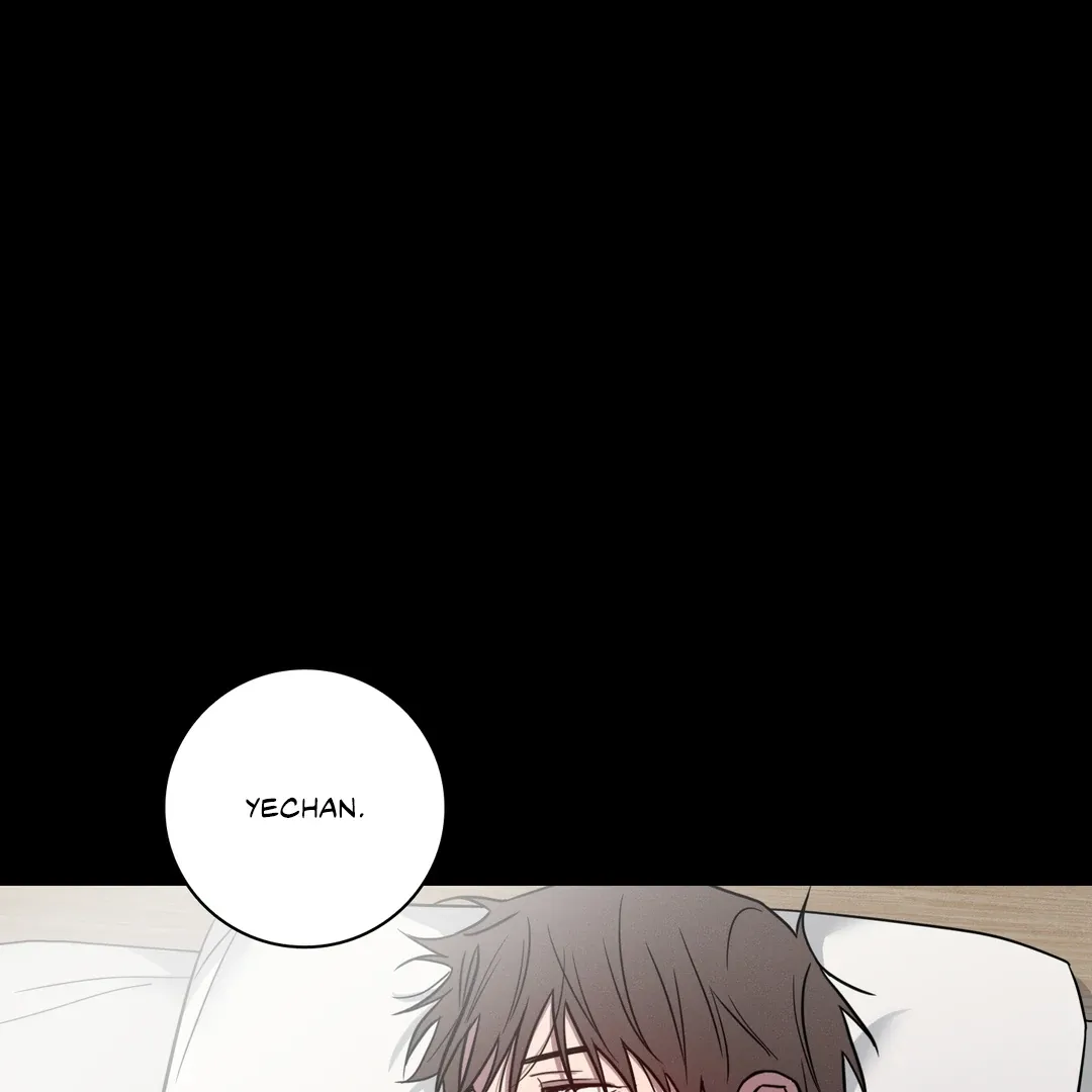 Read Missing Pepper Case chapter 7 image 17 on Lezhin