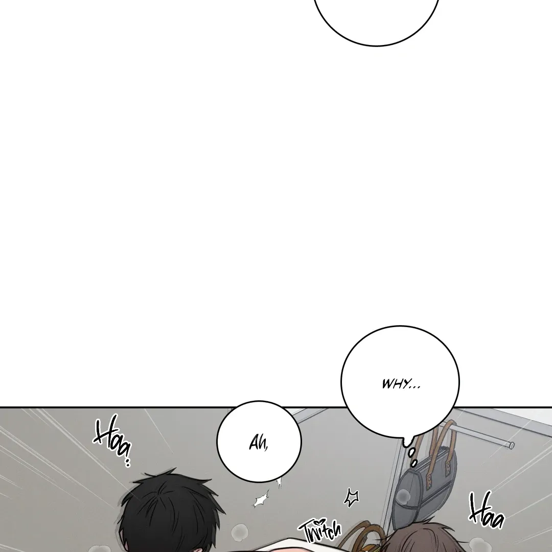 Read Missing Pepper Case chapter 7 image 29 on Lezhin