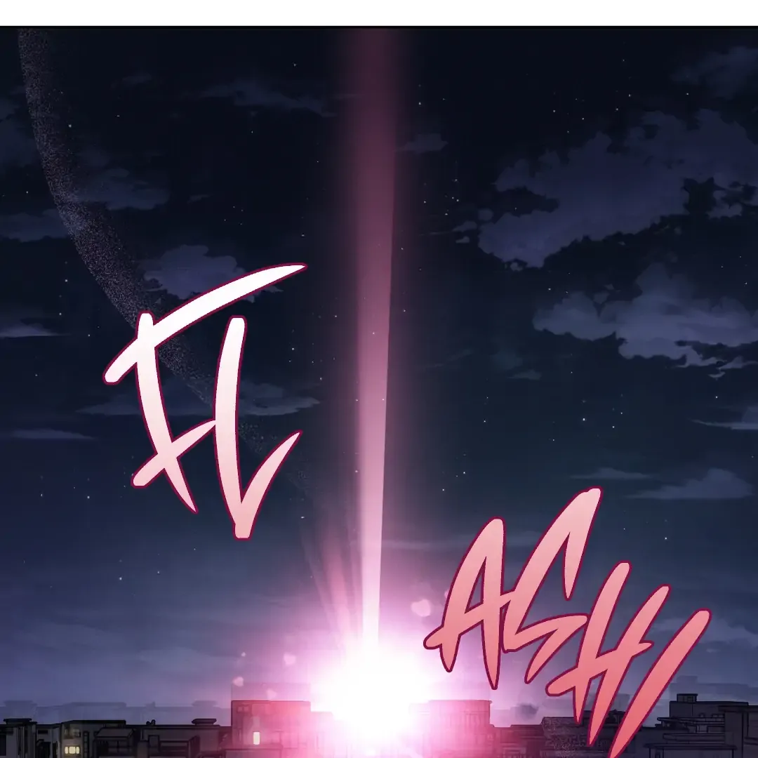 Read Missing Pepper Case chapter 7 image 56 on Lezhin