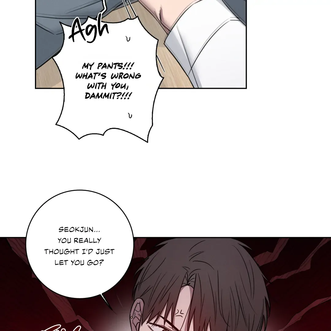 Read Missing Pepper Case chapter 7 image 76 on Lezhin