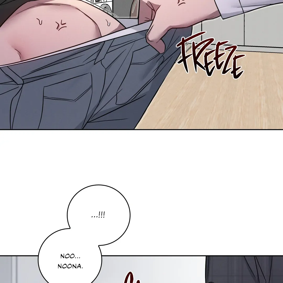 Read Missing Pepper Case chapter 7 image 80 on Lezhin