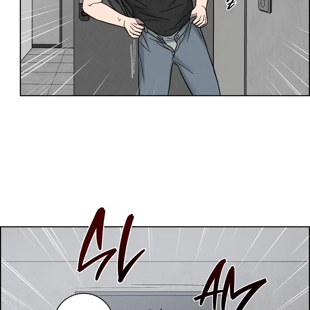 Read Missing Pepper Case chapter 7 image 87 on Lezhin