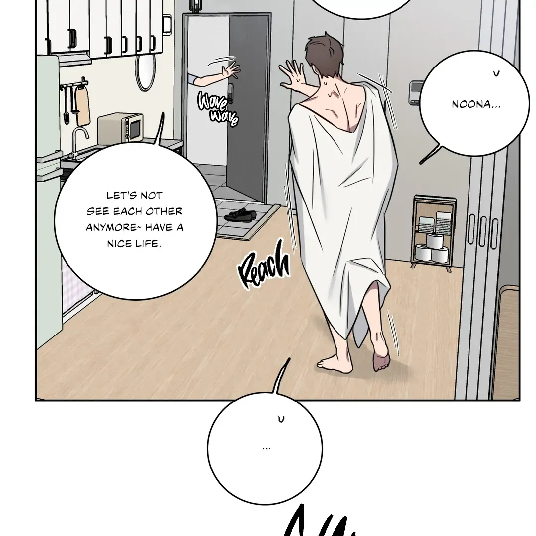 Read Missing Pepper Case chapter 8 image 10 on Lezhin