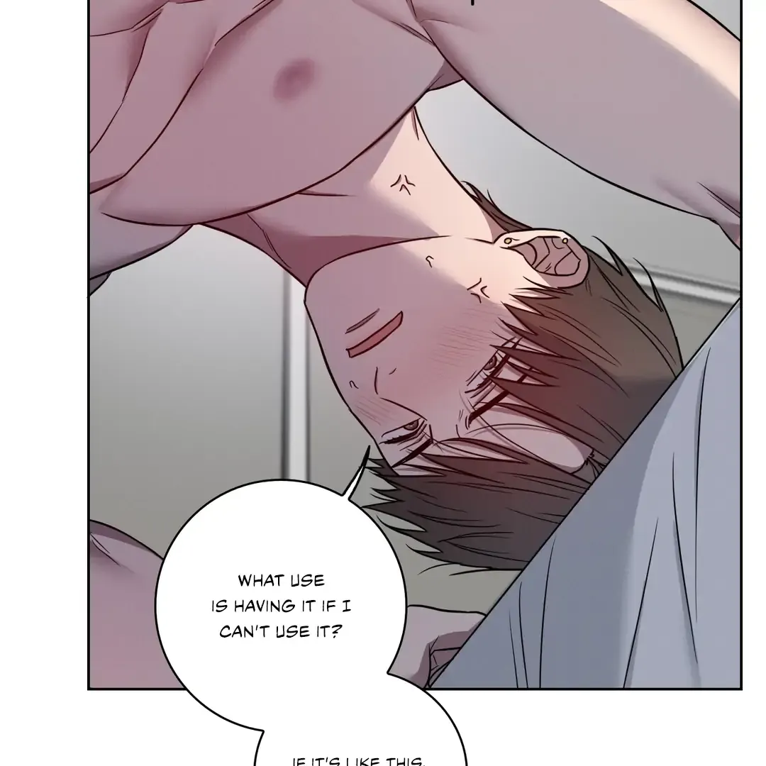 Read Missing Pepper Case chapter 8 image 16 on Lezhin