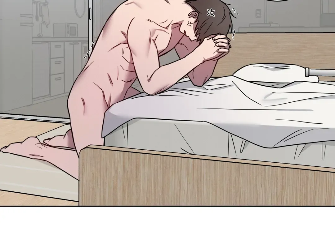 Read Missing Pepper Case chapter 8 image 23 on Lezhin