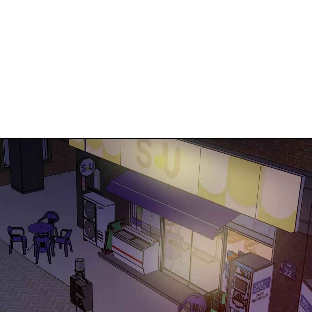Read Missing Pepper Case chapter 8 image 35 on Lezhin