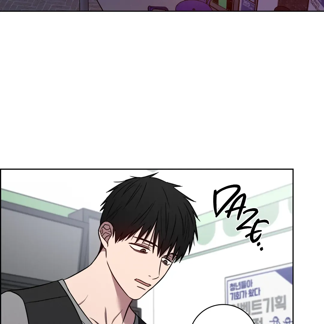 Read Missing Pepper Case chapter 8 image 36 on Lezhin
