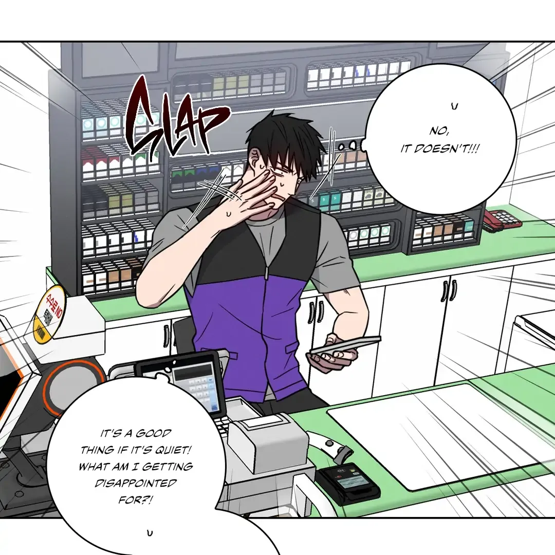 Read Missing Pepper Case chapter 8 image 39 on Lezhin