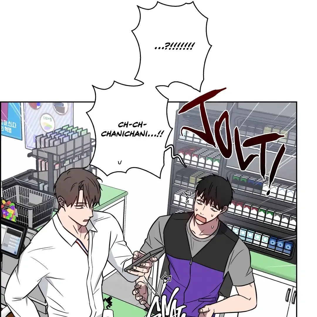 Read Missing Pepper Case chapter 8 image 48 on Lezhin