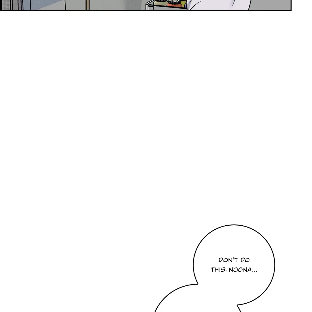 Read Missing Pepper Case chapter 8 image 5 on Lezhin