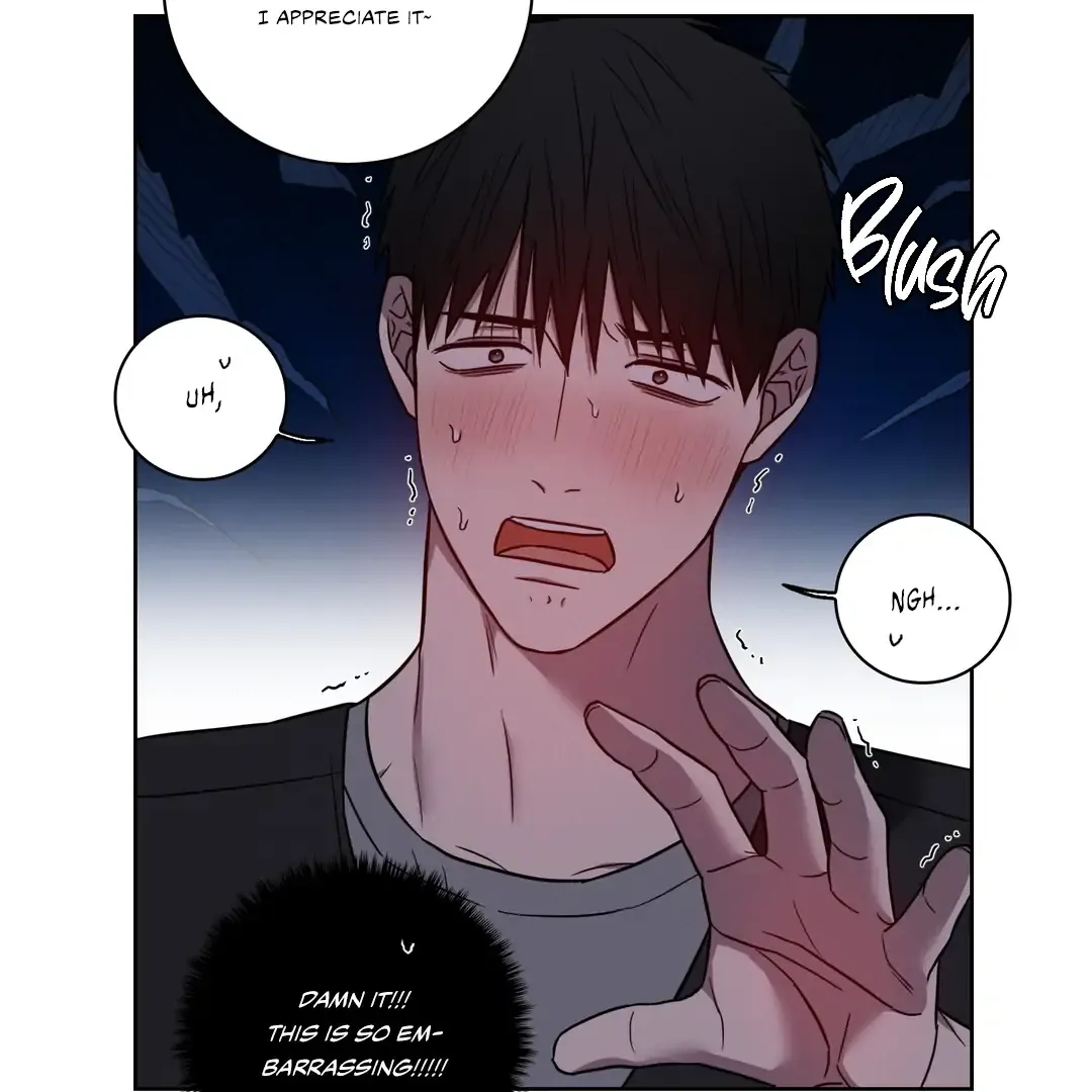 Read Missing Pepper Case chapter 8 image 50 on Lezhin